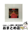 【中古】 カラス/オペラ・アリア集/CD/TOCE-7243 / フィルハーモニア(管) カラス(マリア), カラス(マリア) / EMIミュージック・ジャパン...