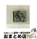 【中古】 Horace Silver ホレスアンディ / Blowin' The Blues Away 輸入盤 / Horace Silver / Blue N...