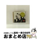 【中古】 Mozart モーツァルト / モーツァルト:クラリネット協奏曲、ヴェーバー:クラリネット協奏曲第1番、第2番 S.マイヤー、フォンク、ブロムシュテッ...