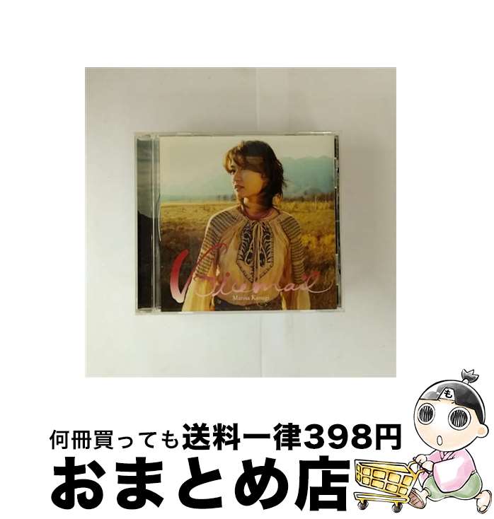 š Voicemail/CD/VICC-60328 / ޤꤵ / ӥ󥿥ƥ [CD]ؽв١