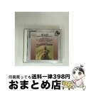 【中古】 グラン・パルティータ&木管八重奏曲「フィガロの結婚」&「後宮からの逃走」/CD/BVCD-8823 / コレギウム・アウレウム合奏団員 / BMGビク...