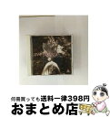 【中古】 アヴェ・マリア-愛と安らぎのオマージュ/CD/WPCS-10264 / オムニバス(クラシック), ブライトマン(サラ) / ダブリューイーエー・ジャ...