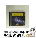 【中古】 ベートーヴェン:交響曲第6番《田園》序曲《コリオラン》、《プロメテウスの創造物≫序曲、≪アテネの廃墟》序曲/CD/UCCG-5007 / カラヤン(ヘ...