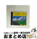 【中古】 20世紀の巨匠シリーズ R.シュトラウス:アルプス交響曲 作品64/CD/UCCG-4150 / ベーム(カール) / ユニバーサル ミュージック ク...