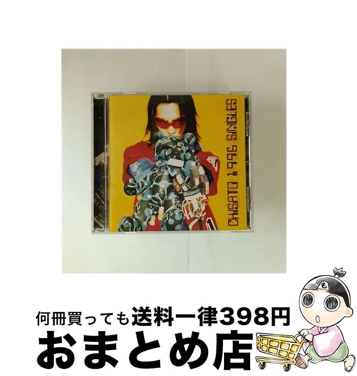 š CHISATO1996SINGLES/CD/PHCL-5118 /  / ޡ꡼ߥ塼å󥿥ƥ [...