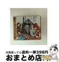 【中古】 KAELA/CD/COCP-32988 / 木村カエラ, 鈴木玲史, 武藤星児, animo, 會田茂一 / コロムビアミュージックエンタテインメント...