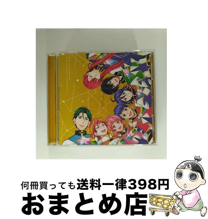 EANコード：4562475295870■通常24時間以内に出荷可能です。※繁忙期やセール等、ご注文数が多い日につきましては　発送まで72時間かかる場合があります。あらかじめご了承ください。■宅配便(送料398円)にて出荷致します。合計3980円以上は送料無料。■ただいま、オリジナルカレンダーをプレゼントしております。■送料無料の「もったいない本舗本店」もご利用ください。メール便送料無料です。■お急ぎの方は「もったいない本舗　お急ぎ便店」をご利用ください。最短翌日配送、手数料298円から■「非常に良い」コンディションの商品につきましては、新品ケースに交換済みです。■中古品ではございますが、良好なコンディションです。決済はクレジットカード等、各種決済方法がご利用可能です。■万が一品質に不備が有った場合は、返金対応。■クリーニング済み。■商品状態の表記につきまして・非常に良い：　　非常に良い状態です。再生には問題がありません。・良い：　　使用されてはいますが、再生に問題はありません。・可：　　再生には問題ありませんが、ケース、ジャケット、　　歌詞カードなどに痛みがあります。アーティスト：一条シン（寺島惇太），太刀花ユキノジョウ（斉藤壮馬），香賀美タイガ（畠中祐），十王院カケル（八代拓），鷹梁ミナト（五十嵐雅），西園寺レオ（永塚拓馬），涼野ユウ（内田雄馬）枚数：1枚組み限定盤：通常曲数：4曲曲名：DISK1 1.ナナイロノチカイ！ -Brilliant oath-2.BOY MEETS GIRL3.ナナイロノチカイ！ -Brilliant oath- inst.4.BOY MEETS GIRL inst.タイアップ情報：ナナイロノチカイ！ -Brilliant oath- テレビアニメ:TX系アニメ「KING OF PRISM -Shiny Seven Stars！-」挿入歌型番：EYCA-12587発売年月日：2019年08月07日