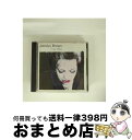 【中古】 ザ・ヒッツ/CD/ESCA-7415 / ジョセリン・ブラウン, ニューヨリカン・ソウル, トッド・テリー, ダ・モブ, カーマスートラ, インコグニ...