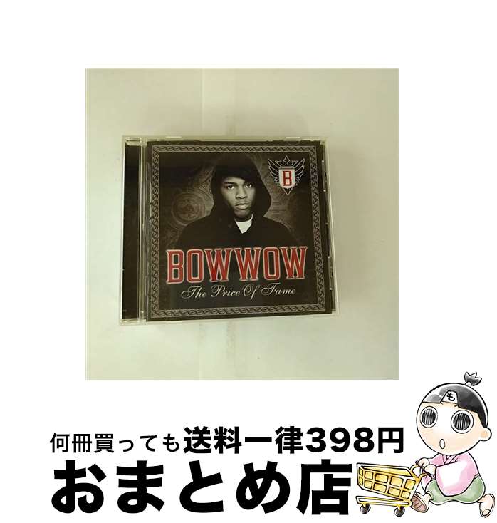 【中古】 ザ・プライス・オブ・フェイム/CD/SICP-1181 / バウ・ワウ, リル・ウェイン, T-ペイン, クリス・ブラウン, ヤング・カポーン, ダ・ブラット, ピンプC, ジョンタ / [CD]【宅配便出荷】