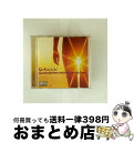 【中古】 ガター・アンド・スターズ/CD/ESCA-8248 / ファットボーイ・スリム, メイシー・グレイ, ローランド・クラーク, アシュレイ・スレイター,...