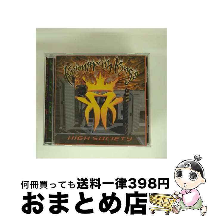 【中古】 ハイ・ソサエティ/CD/TOCP-65444 / コットンマウス・キングス / EMIミュージック・ジャパン [CD]【宅配便出荷】