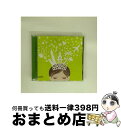 【中古】 夢がかなううた/CD/MHCL-1508 / オムニバス, HOME MADE 家族, ONE☆DRAFT, MEGARYU, ウルフルズ, Skoo...