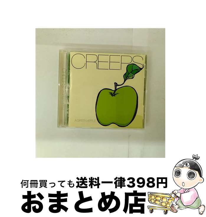 š AGREENAPPLE/CD/SCHOOL-039 / CREEPS / SCHOOL BUS RECORDS [CD]...
