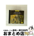 【中古】 フォーレ:レクィエム/CD/POCG-7080 / バトル(キャスリーン), フィルハーモニア合唱団, シュミット(アンドレアス) / ポリドール [...