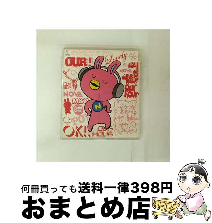 【中古】 NOVAうさぎのうた～いっぱい聞けて、いっぱいしゃべれる～/CD/SCDC-00248 / OUR HOUR / サイトロン・デジタルコンテンツ [CD]【宅配便出荷】