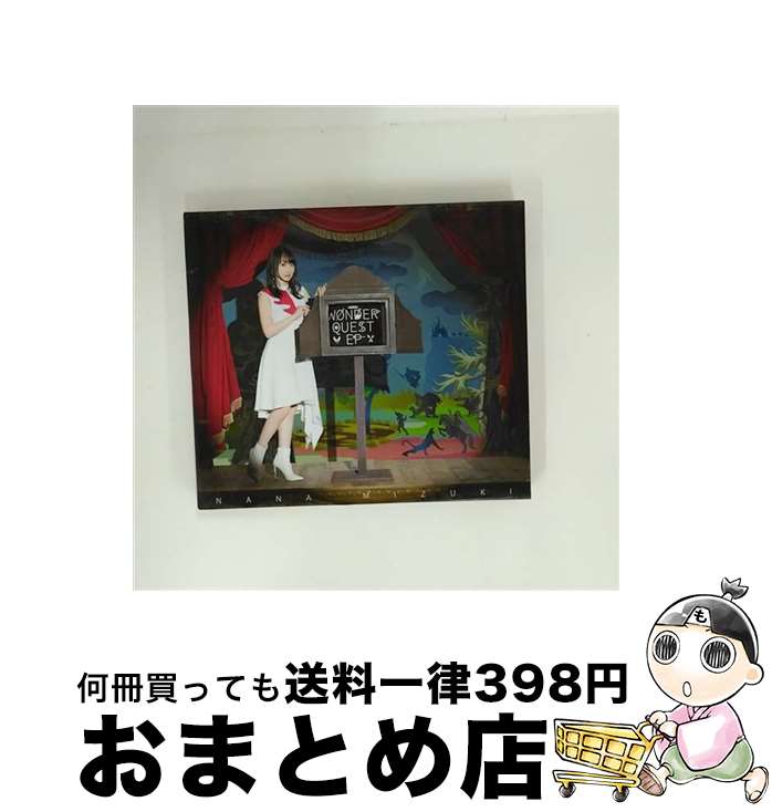 【中古】 WONDER　QUEST　EP/CDシングル（12cm）/KICM-1888 / 水樹奈々 / キングレコード [CD]【宅配便出荷】