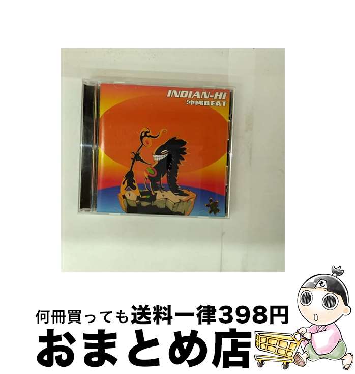 【中古】 沖縄BEAT/CD/MSRK4815 / INDIAN-Hi / インディーズ・メーカー [CD]【宅配便出荷】
