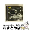 【中古】 マーラー:交響曲第3番/CD/UCCG-1136 / ブーレーズ(ピエール), ウィーン楽友協会女声合唱団, ウィーン少年合唱団 / ユニバーサル ミ...