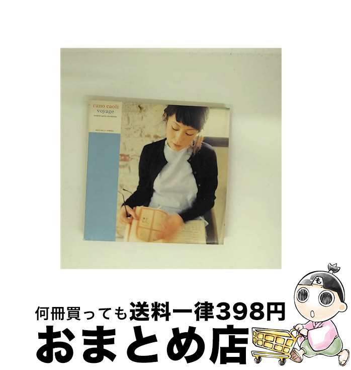 š voyagelondonparisstockholm/CD/KSC2-253 / ιῥ / 塼쥳 [CD]ؽв١