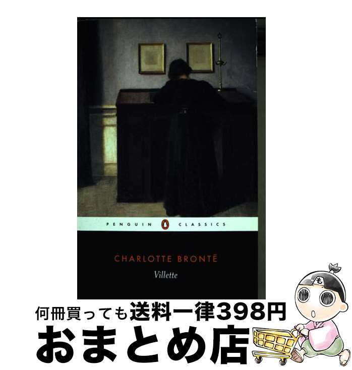 【中古】 Villette Revised/PENGUIN GROUP/Charlotte Bront / Charlotte Bronte, Helen M....