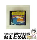 【中古】 Debussy ドビュッシー / 海 、 夜想曲 、 遊戯 、ほか ブーレーズ&クリーヴランド管弦楽団 輸入盤 / C. DEBUSSY / DGG ...