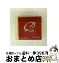 【中古】 パイロン・フューチャー・クラシックス/CD/ULCN-11501 / オムニバス, フレッシュ, グランマ, X-TREME, スザンナ・ディー, チ...