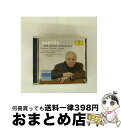 【中古】 Bartok バルトーク / ピアノ協奏曲全集 ツィマーマン、アンスネス、グリモー、ブーレーズ 輸入盤 / Chicago Symphony Orch...