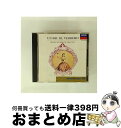 【中古】 ベスト・オブ・オペラ・アリア集(女声編)/ある晴れた日に/CD/POCL-5039 / オムニバス(クラシック), テバルディ(レナータ), フレーニ...