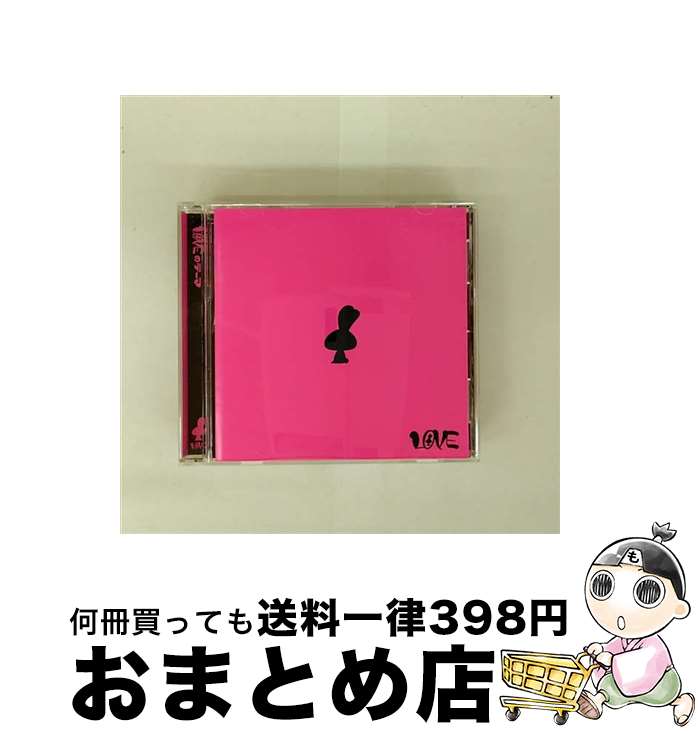 【中古】 LOVEのテーマ/CDシングル（12cm）/AVCD-31231 / LOVE / LOCOMUSIC [CD]【宅配便出荷】