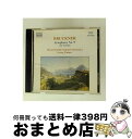 【中古】 Sym.9: Tintner / Scottish National.o / Royal Scottish National Orchestra / ...