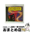 【中古】 Berlioz ベルリオーズ / 幻想交響曲 ブーレーズ&クリーヴランド管弦楽団 輸入盤 / Cleveland Orchestra Chorus, ...
