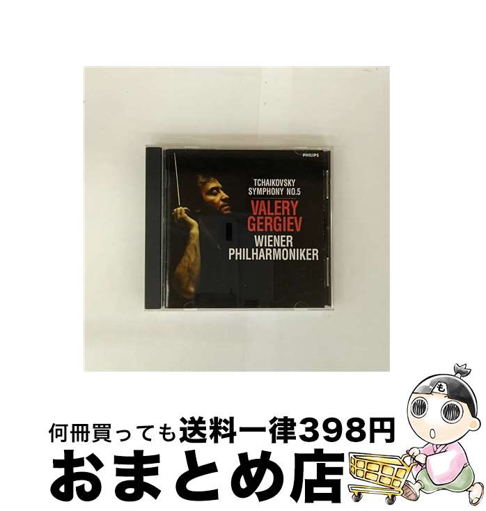 【中古】 チャイコフスキ-／交響曲　第5番　ホ短調　作品64/CD/PHCP-11149 / ウィーン・フィルハーモニー管弦楽団 / マーキュリー・ミュージックエンタテインメント [CD]【宅配便出荷】