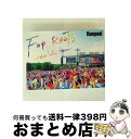 【中古】 flumpool 真夏の野外★LIVE 2015「FOR ROOTS」〜オオサカ・フィールズ・フォーエバー〜 at OSAKA OIZUMI RYOK...