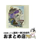 【中古】 ひきこもりでもLIVEがしたい!〜すーぱーまふまふわーるど2019@メットライフドーム〜/Blu-ray Disc/AZXS-1031 / A-Ske...