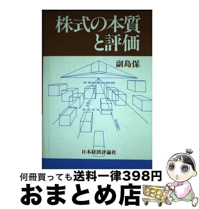 š ܼɾ /   / ܷкɾ [ñ]ؽв١