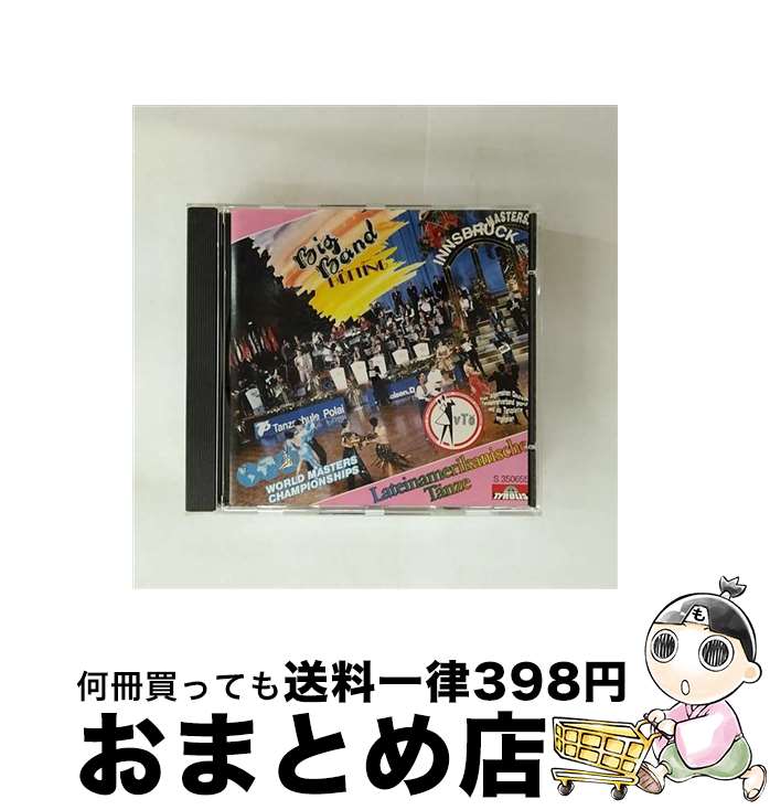 【中古】 Lateinamerikanische Taenz BigBandH?tting / Big Band Hoetting / Tyro [CD]【宅配便出荷】