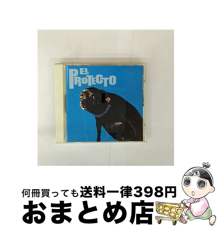 【中古】 ブリー/CD/BLCY-1007 / エル・プロテクト / TWO CHILDREN RECORDS [CD]【宅配便出荷】