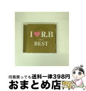 【中古】 アイ・ラヴ・R&B・アルティメット-ベスト/CD/UICZ-1013 / オムニバス, ジャネイ, シャニース, ドゥルー・ヒル, ボーイズIIメン,...