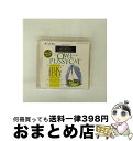 【中古】 Quite Remarkable Adventures of Owl & Pussycat / Eric Idle / Eric Idle / Dov...