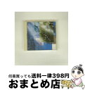 【中古】 エンヴァイロメント2〜小川のゆらぎとチベットのベル〜 アルバム PRNー8318 / Werner Hagen / インディペンデントレーベル [CD...