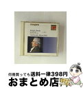 【中古】 オリジナル楽器によるハイドン交響曲全集2 第44・51・52番/CD/SRCR-8949 / ターフェルムジーク・バロック管弦楽団 / ソニー・ミュー...