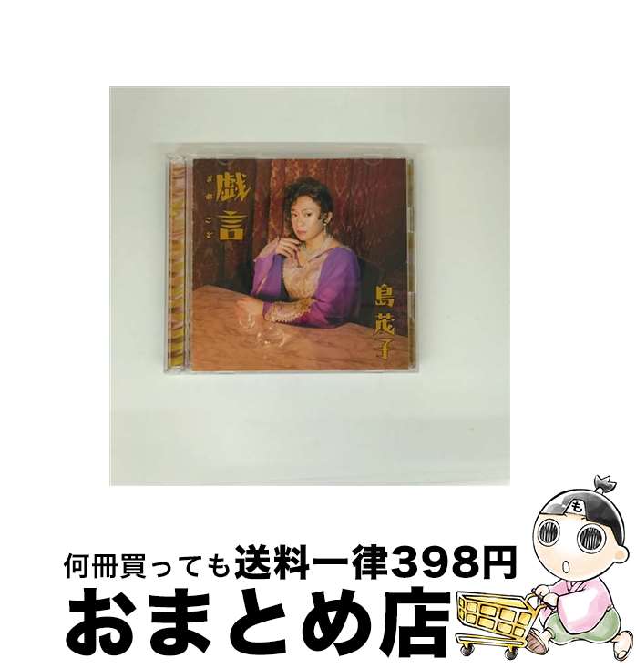 š /DVD/JABA-5198 / ȡ [DVD]ؽв١