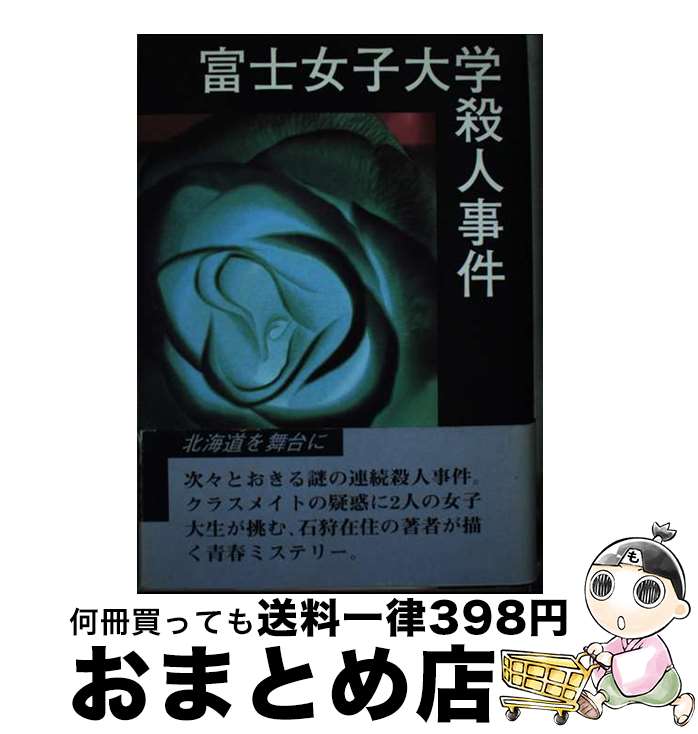 š ٻνػͻ / ܴ  / ĻƼ [ñ]ؽв١