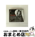 【中古】 Verdi ベルディ / Il Trovatore: Votto / Teatro Allascara, Callas, Penno, Tagliab...