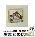 【中古】 SHUFFLE!キャラジオCD バーベナ学園放送部 ぷちっ!おまとめ盤 vol.2/CD/LACA-5525 / ドラマ, あおきさやか, 永見はるか...