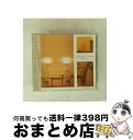 【中古】 ハーブティーを飲みながら〜くつろぎのウインダム・ヒル・ジャズ・コレクション/CD/BVCW-25015 / オムニバス, フィル・ペリー, タック&パ...