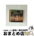 【中古】 Handel: Water Music Suites Handel ,Koopman ,AmsterdamBaroqueOrch / Handel, ...