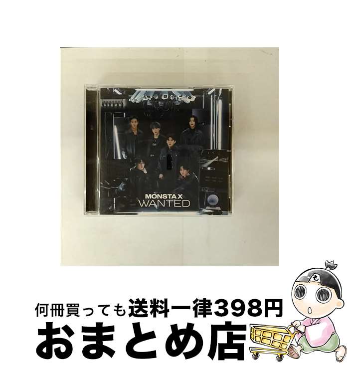 äʤޡޤȤŹ㤨֡š WANTED̾סץ쥹/CD󥰥12cm/UPCH-89444 / MONSTA X / Universal Music [CD]ؽв١ۡפβǤʤ110ߤˤʤޤ