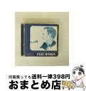 【中古】 音の棲むところ〜ジャズ・ボッサ/CD/POCJ-1696 / オムニバス, ナラ・レオン, タニア・マリア, ワルター・ワンダレイ, ミルトン・ナシメ...