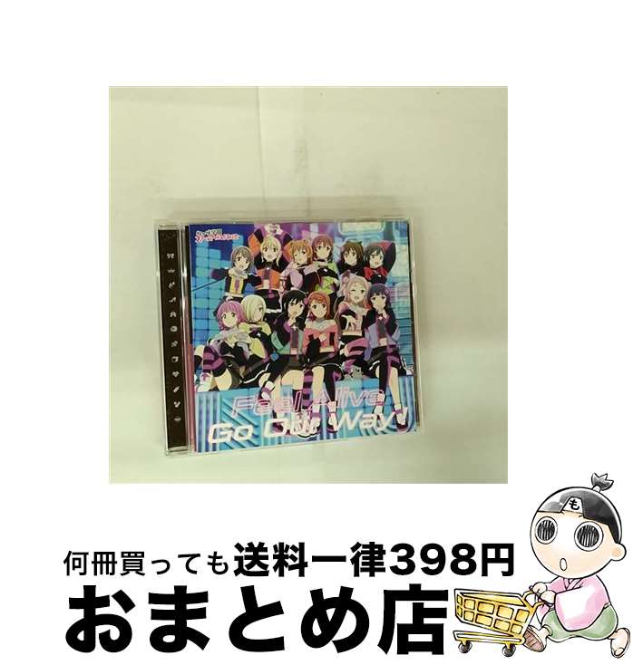 äʤޡޤȤŹ㤨֡š FeelAliveGoOurWayرॹ륢ɥƱס/CD󥰥12cm/LACM-24411 / رॹ륢ɥƱ / ƥ [CD]ؽв١ۡפβǤʤ245ߤˤʤޤ